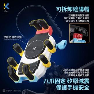 車架/機車架/汽車架/腳踏車架