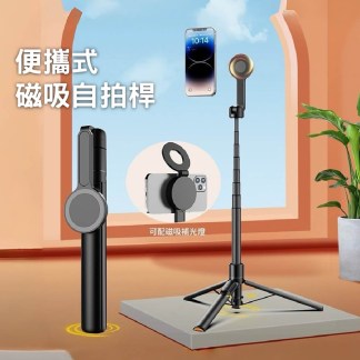 客官的/自拍桿/支架/氣囊支架