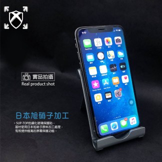 IPHONE-【非滿版鋼化玻璃貼】{IPHONE6/7/8~17PROMAX}