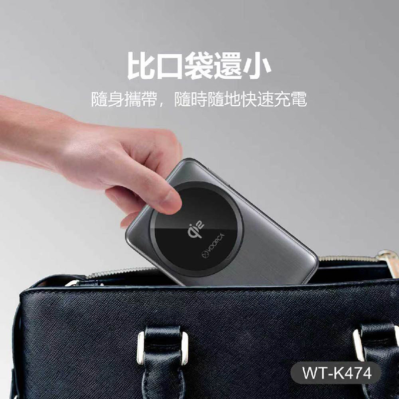 一機四用,手機/手錶/耳機同步快充/ 摺疊磁吸設計|隨身支架+充電二合一/ WPC協會Qi2認證|最高15W快充:圖片 8