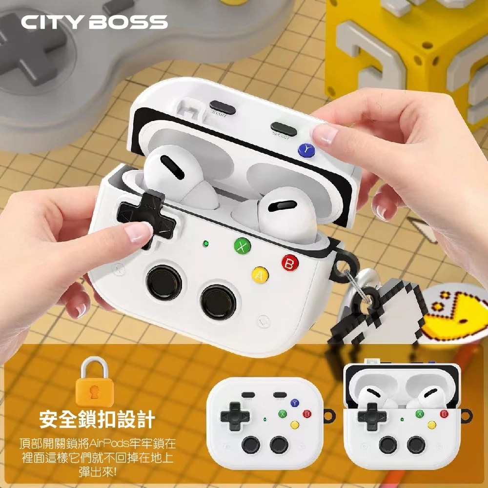 【AirPods Pro3】★正貨★台灣發貨耳機保護套/遊戲機造型/經典造型矽膠殼/附金屬掛鉤防摔(非愛心)/防掉落/支援無線充電
