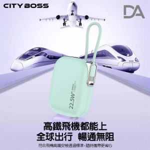 【行動電源-可充手機、手錶、耳機】 可上飛機、有標Wh(10000mAh)小電寶 22.5W超級快充/自帶線(Type-C+Lightning) 數位電量顯示