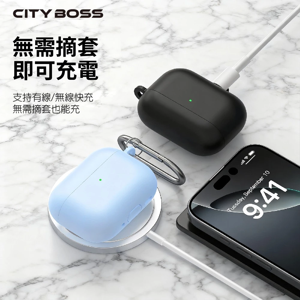 【AirPods保護套】輕薄防摔 AirPodsPro3 AirPods4 矽膠殼 防摔可水洗 附掛勾 六色可選:圖片 6