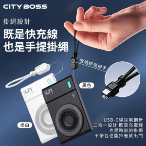 【磁吸行動電源-可充手機、手錶、耳機】 可上飛機、有標Wh(兩款容量5000mAh &10000mAh)磁吸行動電源 360旋轉支架15W快充