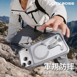 【IPHONE17手機殼】金盾磁吸錨支架手機殼/鋁合金鏡頭框/N56強磁MagSafe無線充電/軍規防摔殼